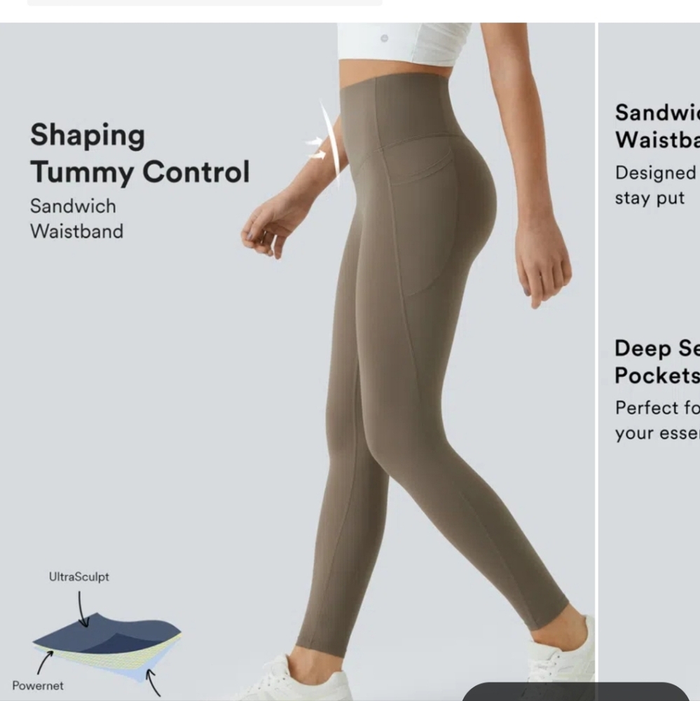 HALARA Brown Shaping Leggings with Tummy Control